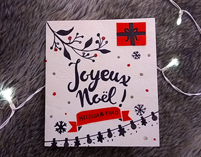 Christmas card : clumsily made by hand