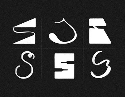 S lettermarks