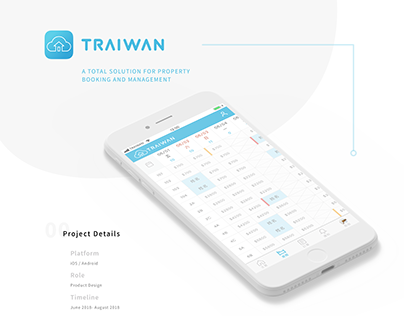 Mobile App | TRAIWAN A Property Management