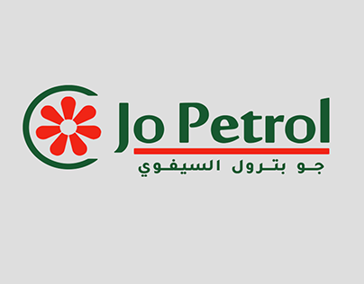 Jo Petrol - safeway