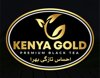 Kenya Gold Tea
