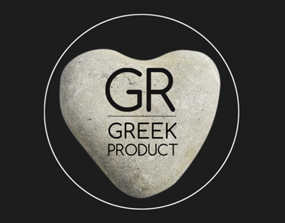 GREEK PRODUCT COMPETITION / MADE IN GREECE