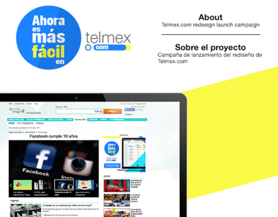 Campaña del rediseño de la página: www.telmex.com