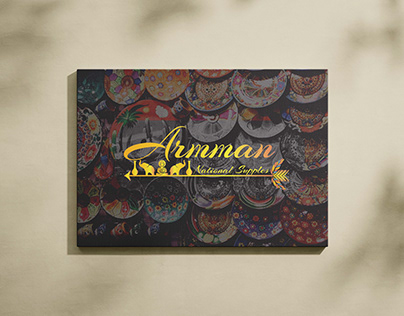 Logo design Armman