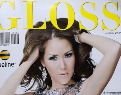 Gloss Magazine - articles