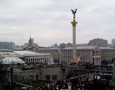 Kiev 2014! Independence Square!
