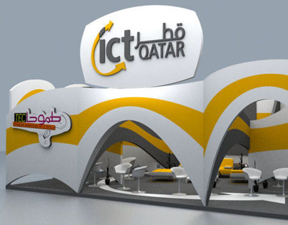 ICT Exhibition