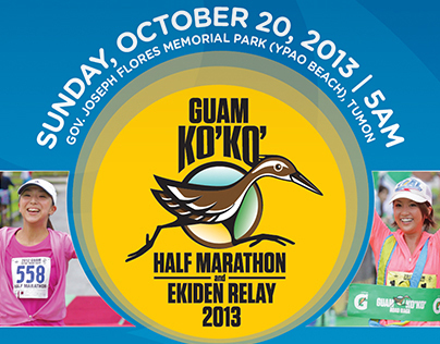 Guam Ko'ko' Half Marathon & Ekiden Relay