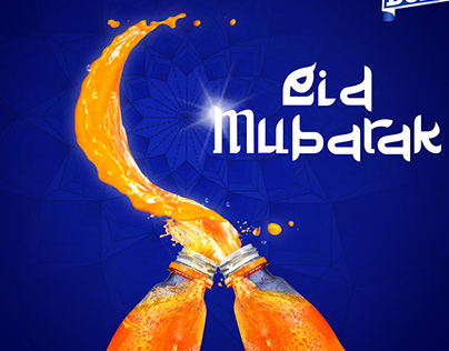 Bold Drink Ramadan and Eid Ads