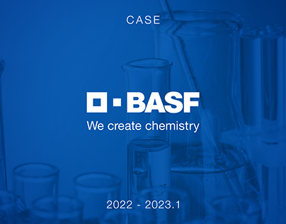 Case BASF (2022 - 2023.1)