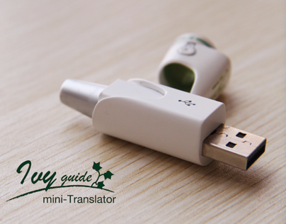 IVY GUIDE - Mini Translator