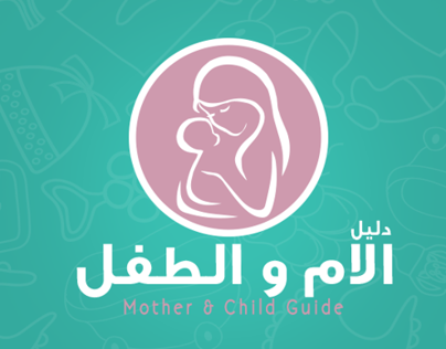 Mother & Child App UI
