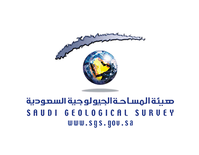 Motion For Saudi Geological Survey