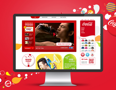 Coca-Cola 2012 website
