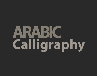ARABIC Calligraphy