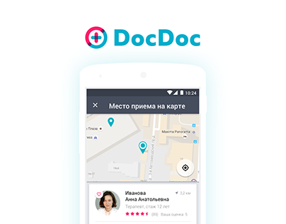 DocDoc App
