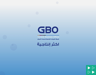 GBO (Genral Business Offices)