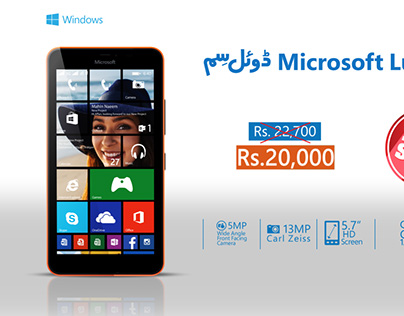 Microsoft Lumia Sale Offer Animation