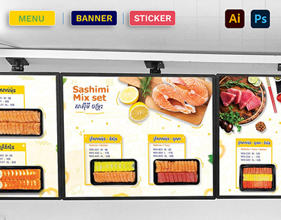 The Fresh Salmon Menu Light box design