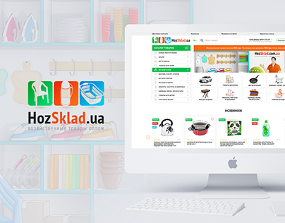 Hozsklad - Online store selling household goods
