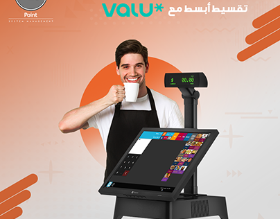 Project thumbnail - AIR POINT POS SYSTEM installments via the VALU