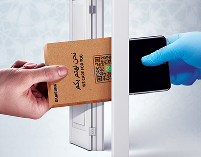 Samsung | CS Ramadan Door to Door Campaign