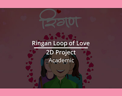 Ringan: An Animated Academic Project