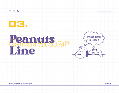 Peanuts (Graphic line)