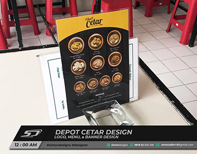 Depot Cetar Design | Simon Designs