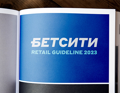 BETCITY. GUIDELINE 2023