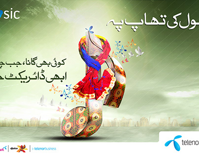 Project thumbnail - Telenor 4G Local Musical Campaign
