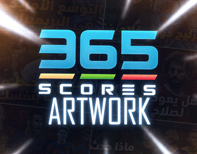 365 SCORES - ARTWORK