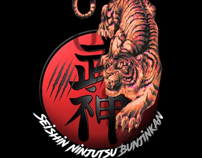Logotipo Seishin Ninjutsu Bunjinkan