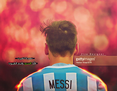 Messi Wallpaper Projects | Photos, videos, logos, illustrations and  branding on Behance