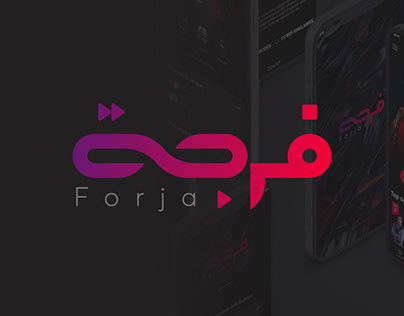 Forja . VOD . Branding and UI/UX
