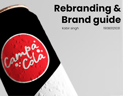 Campa cola rebranding