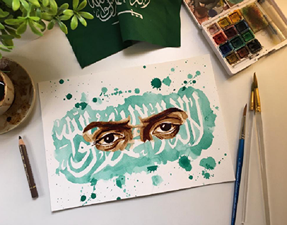 coffee and watercolor painting for Saudinationalday 🇸🇦