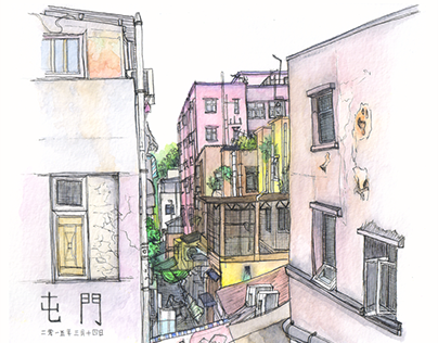 Urban Sketches in Hong Kong