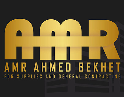 Amr Ahmed Bekhet Company (Logo)