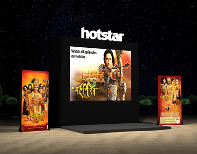 Hotstar Kumbh Mela Activity