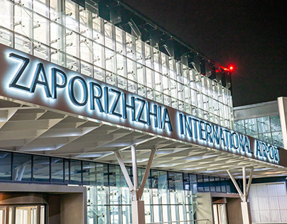 International Airport Zaporizhzhia