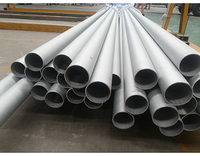 Stainless Steel Seamless Pipes Manufacturer