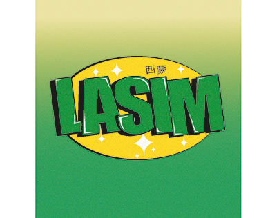 Logo LaSim