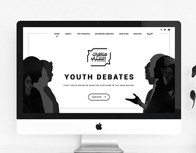 Youth Debates Website Design