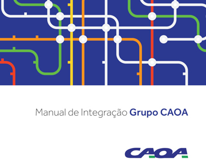 Book: CAOA's Integration Guide