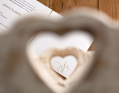 heart | wedding invitation