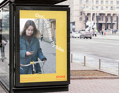 Spoke Bike Share
