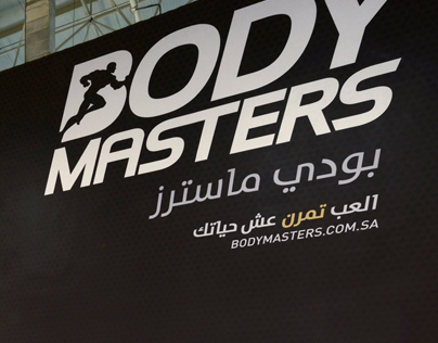BodyMaster