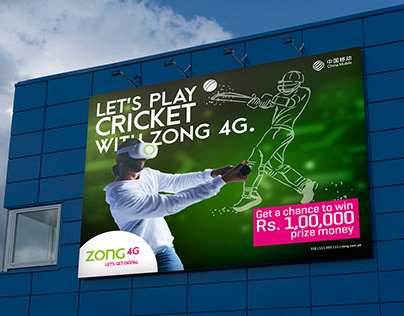Digi Cricket with Zong