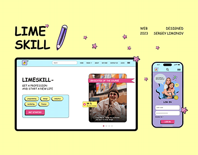 Website design LimeSkill. UI/UX | Дизайн сайта